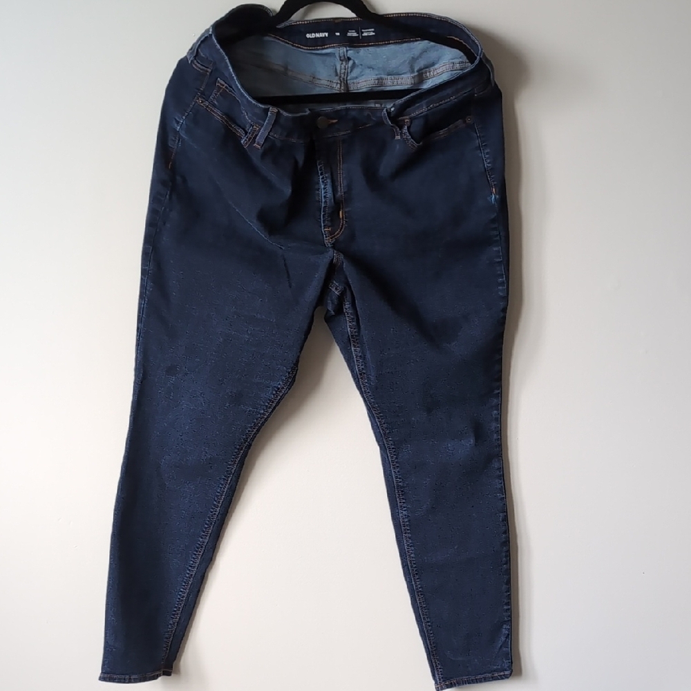 Old Navy Blue Skinny Jeand